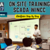 อบรม SCADA WinCC หน้างาน ออกแบบระบบ Monitoring และ Report สำหรับโรงงาน